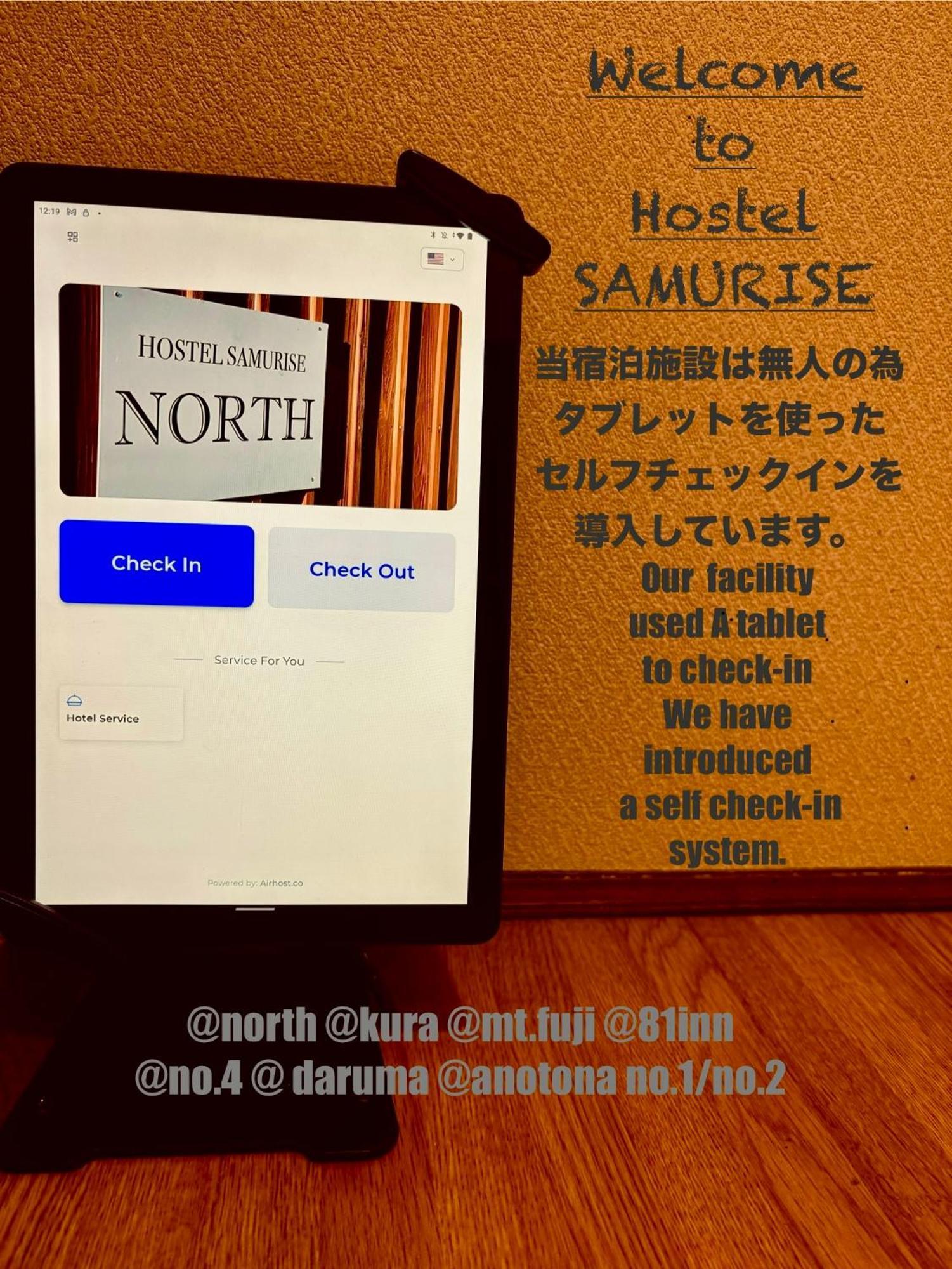 Hostel Samurise North Fujikawaguchiko Buitenkant foto